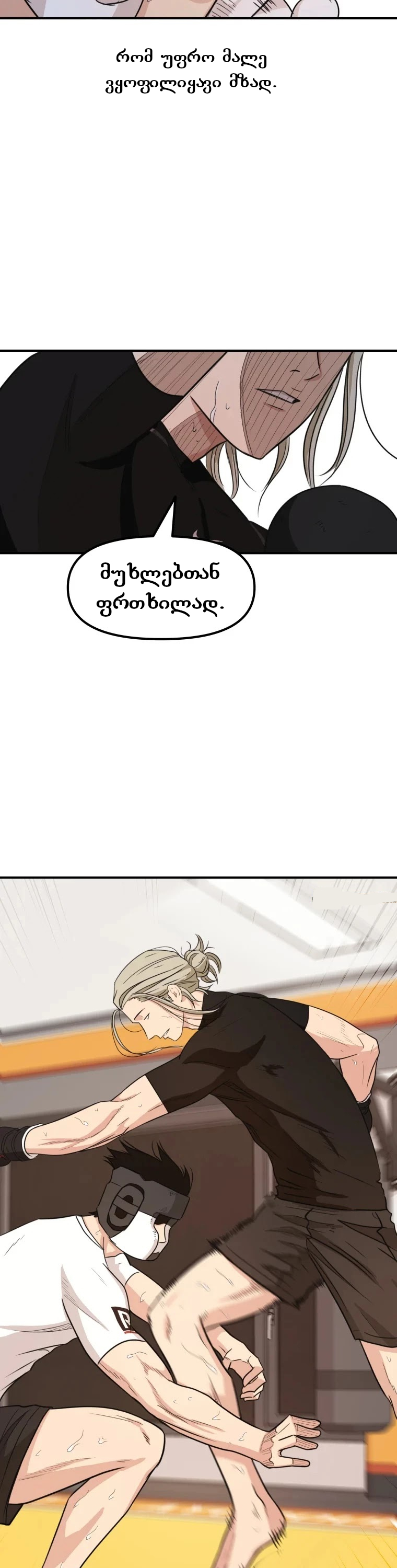 Page (24)